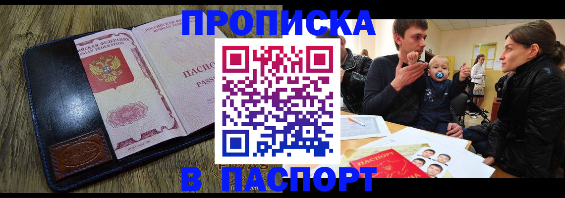 форма 3 в Дербенте